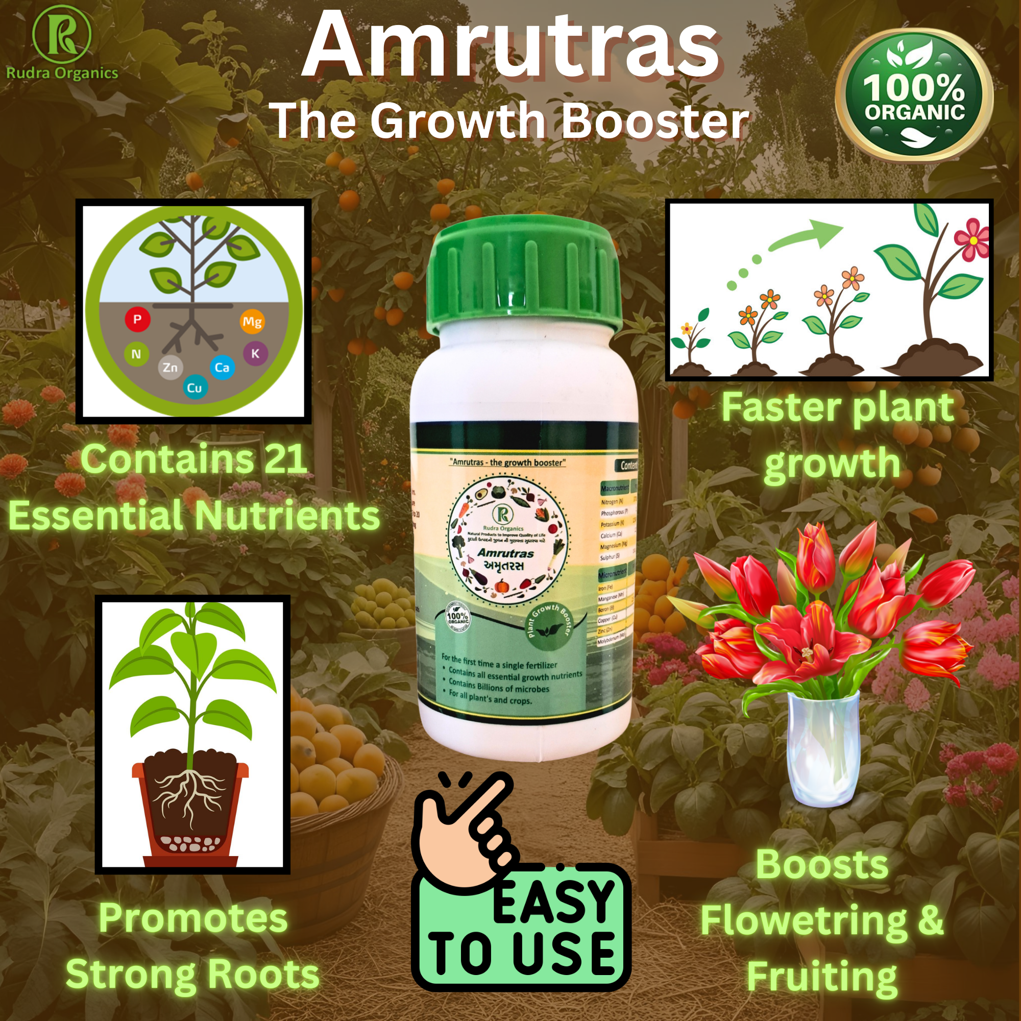 Amrutras Key Benefits