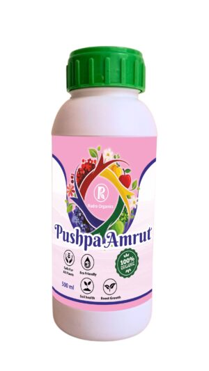 PushpaAmrut | Premium Organic Floral Growth Booster for Plants