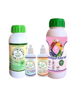 Amrutras 4 in 1 Complete Care Kit